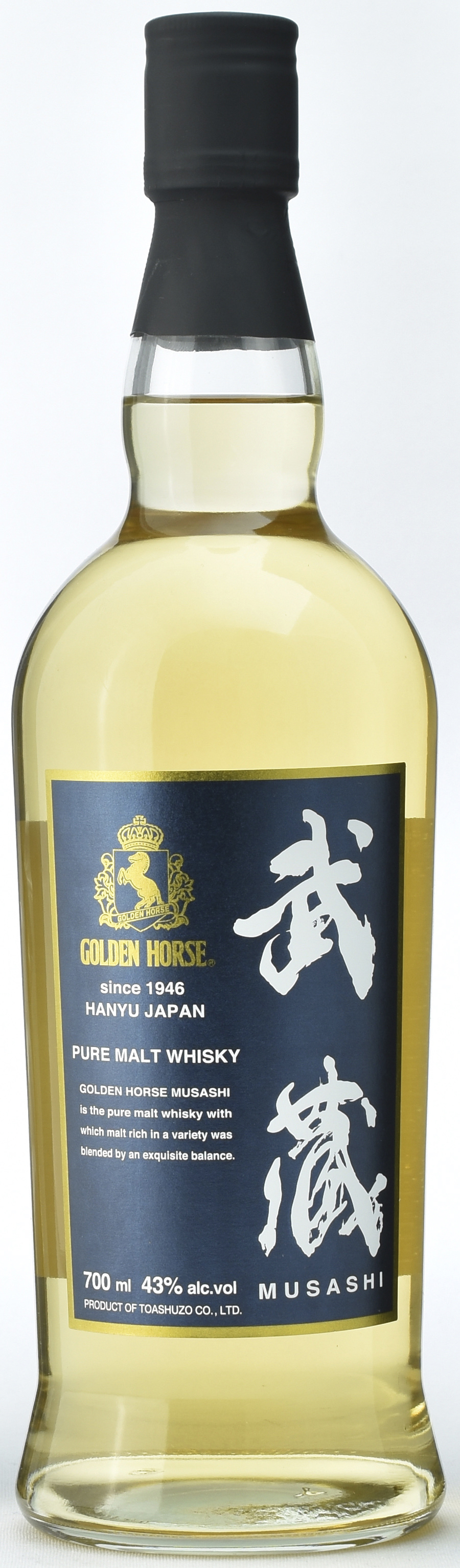 Golden Horse Musashi Pure Malt Whisky • Vin, sprit, öl och cider